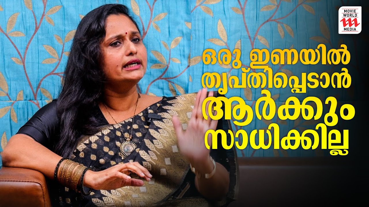 40 വയസ്സുകാരണ് കൂടുതലും ഞരമ്പ് രോഗികൾ  | Dr. Nisha Rapheal