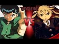 mugen yusuke urameshi vs maka albarn
