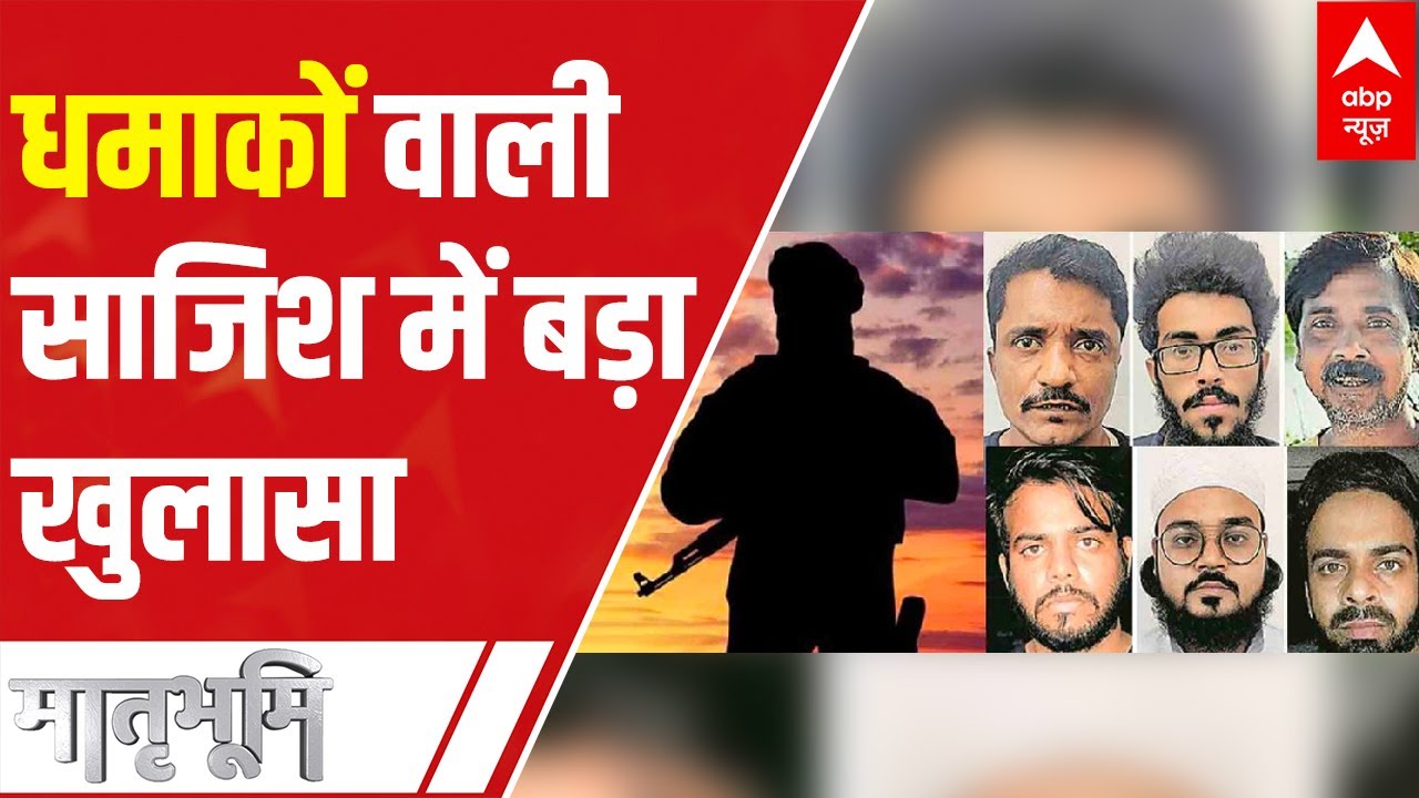 New revelations in interrogation with a terror suspect