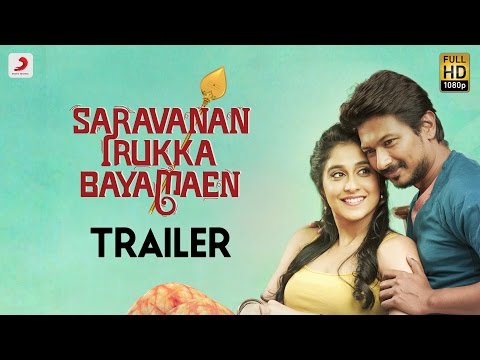 Saravanan Irukka Bayamaen - Official Tamil Trailer ,Udhayanidhi Stalin , D. Imman