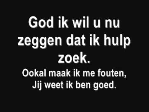 god vergeef me songtekst god vergeef me songtekst