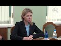 Наталья Поклонская провела личный приём граждан в Москве (26.05.2022 г.)