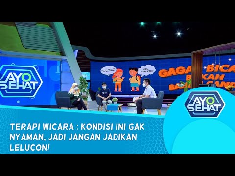 Video: Apa itu gagap oasis?