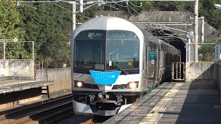 【4K】JR瀬戸大橋線　快速マリンライナー5000系電車+223系電車　上の町駅通過