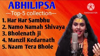 Abhilipsa Panda Top 5 Song (jukebox)|New Song 2023|har har Shambhu Shiv Mahadeva #abhilipsapandasong