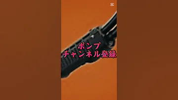 どっちが好き 2 Music ピアノ Bgm 作曲 フォートナイト キルショット Fortnite クリップ集 フォトナ ランクリーグ 
