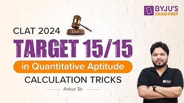 CLAT 2024 Quantitative Aptitude | Simple Math Tricks for Fast Calculation | CLAT Mathematics Trick