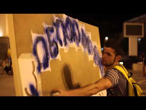 კინოთეატრი რუსთავს / kinoteatri rustavs