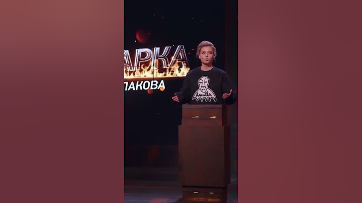 🔥 Жестковато или пойдёт ? #shorts #ПРОЖАРКА #слепаков #семенслепаков #ираприходько