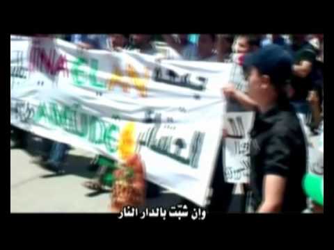 شد الهمة وشد الحيل بدون ايقاع احرار الشام