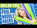 Dollar Tree Pool Noodle Hacks that you NEED in your Home!!