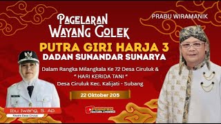 WAYANG GOLEK