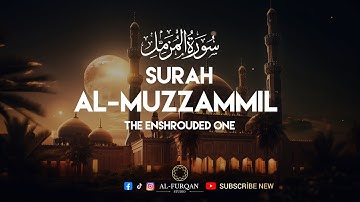 Surah Al-Muzzammil ||| Tariq Mohammad            سوره المزمل ||| طارق محمد