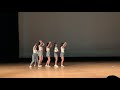 [주례여고 댄스부] 아기상어 (Baby Shark) Remix 커버 안무출처-Prepix Dance Studio