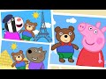 Peppa Pig Official Channel | Peppa Pig's Show and Tell!