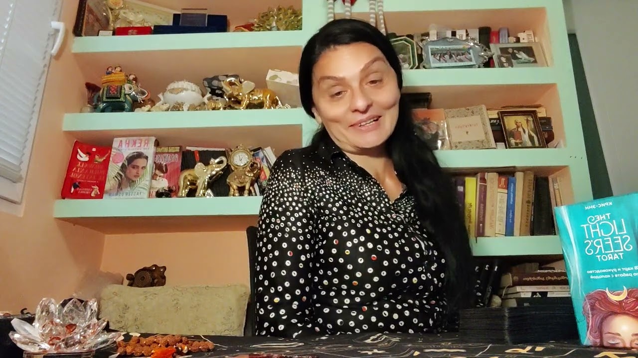 ვინ ფიქრობს თქვენზე ფარულად? ვინ მალავს ემოციებს?