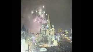 Салют На Красной Площади/ Moscow 2014 Fireworks/ Salute In Red Square/