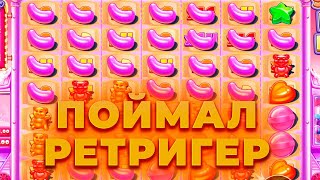 НА 160.000 ИГРАЮ В SUGAR RUSH 1000 | ПОЙМАЛ ЗАНОС? ALL IN И ЗАНОСЫ НЕДЕЛИ В CRAZY TIME ОНЛАЙН