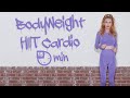 15 min bodyweight hiit cardio  15 dakikada vcut arl hiit kardiyo  mge grsoy