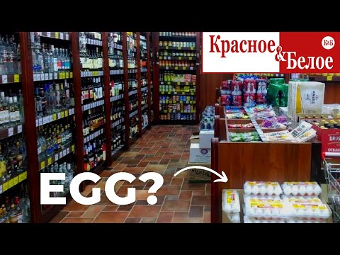 Video: Пуэрто-Рикодогу балдарга ыңгайлуу мейманканалар