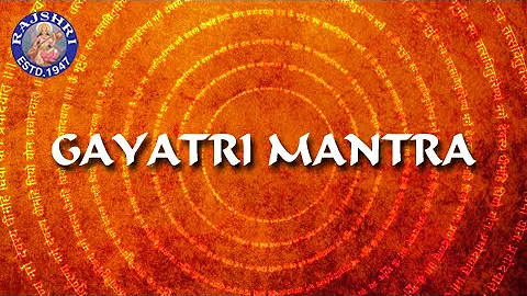 Gayatri Mantra 108 Times With Lyrics - Chanting By Brahmins - गायत्री मंत्र Peaceful Chant