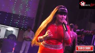 Jhiri Jhiri | Chirodini Tumi Je Amar || Covered By Rajashri Bag || Mira Production House