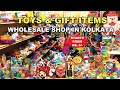 Gift and Toys Wholesale Shop in Kolkata, Ram Rahim Market, Burrabazar Kolkata
