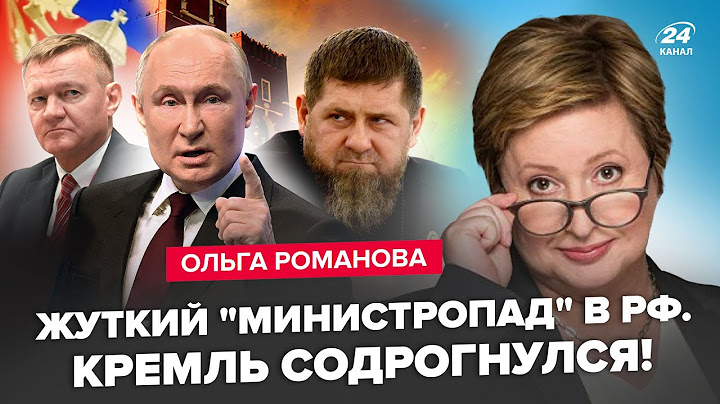 😱Путин устроил ЧИСТКИ: ГРОХНУЛИ важную ШИШКУ! Жуткий ПРИКАЗ ФСБ. Кадырову КРЫШКА
