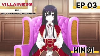 Villainess Level 99 Episode 3 explained in hindi | @ariesexplain