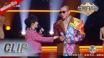 周深梁龙现场“唱双簧”贼有意思 两人合唱《算你狠》获全场一致好评 #天赐的声音3 EP2 花絮 20220319