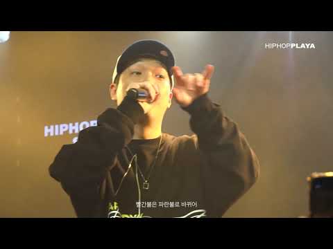 Paloalto(팔로알토) - <strong>다모임</strong> 메들리 (Live @ 힙플쇼60)