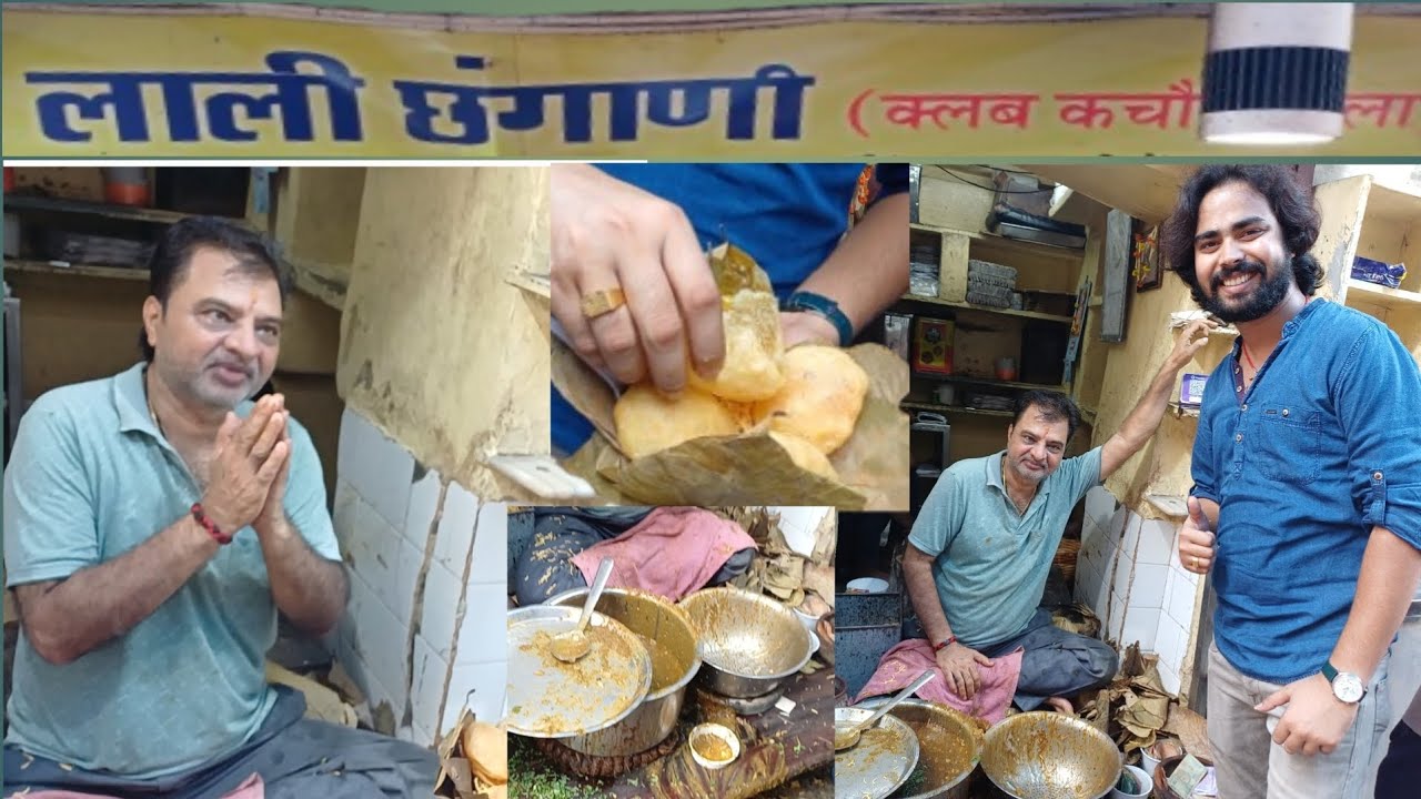 Lali chhangani ji ne bataya Apne viral video ka Raj 😱 | viral kolkata club kochori 