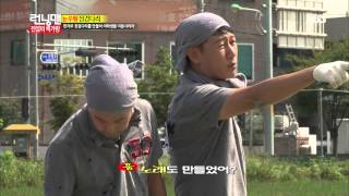 런닝맨 20131013 #15(3)