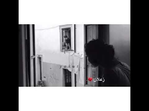 حالة واتس اب شوق وحزن بس الحنين بعدو معي