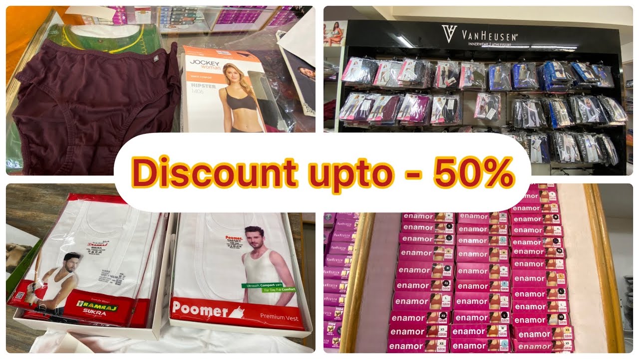 Bangalore Branded Inner wear Manufacturers Discount upto 50 YouTube