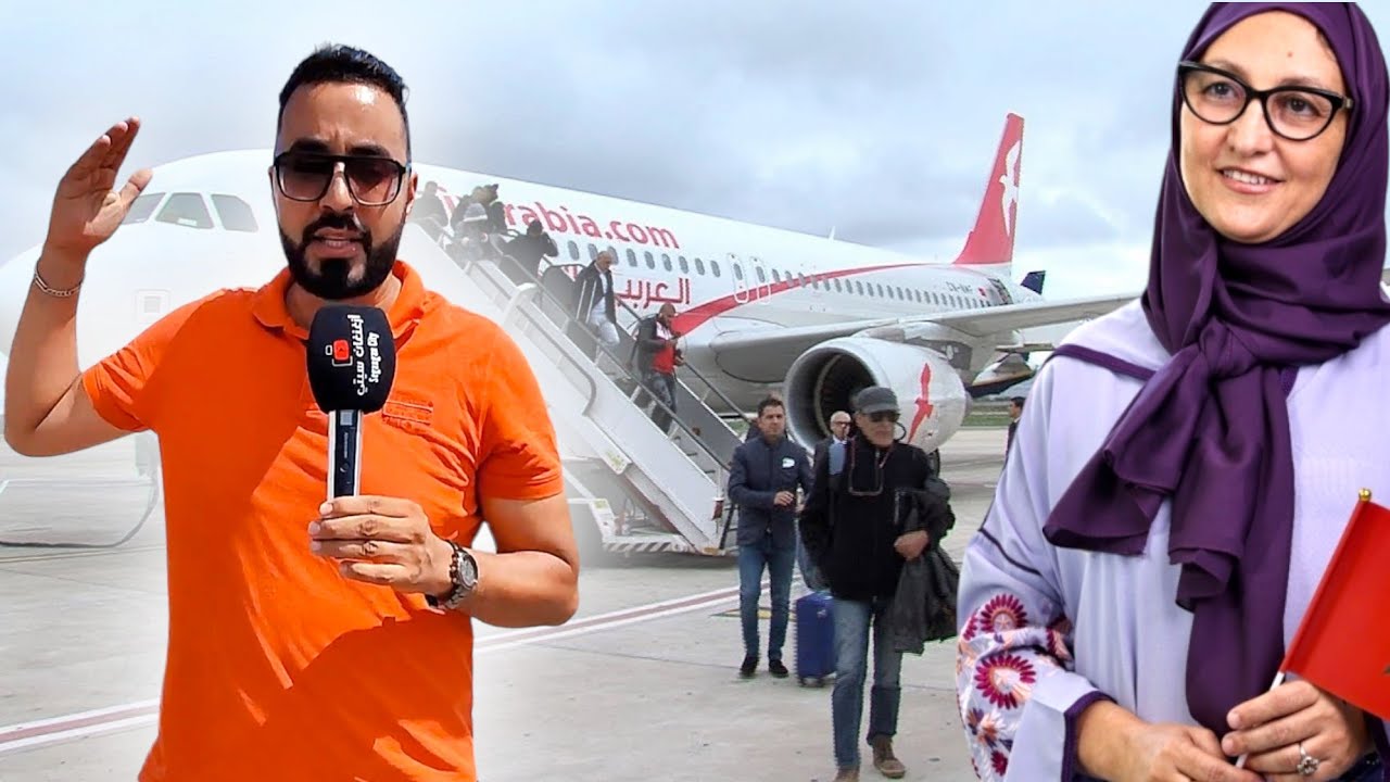 غضب أفراد الجالية بـ ألمانيا و السبب المرأة المطلقة وإنتشار الجهل متواصل بـ الناظور - Nador