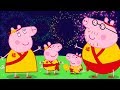 Heo Peppa | Tết Nguyên Đán Đặc Biệt 1 | Tập đầy đủ | Heo Peppa Tiếng Việt | Phim Hoạt Hình