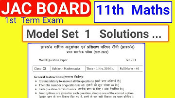11th // Model Set  01  Solution // Jac Board // Model set 01 // Umc Sir