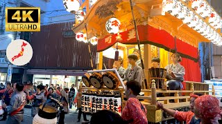 【4K HDR】Japanese autumn festivals, mikoshi, and floats 2023｜Sakura City, Chiba Prefecture by Walking Japan with you 69 views 6 months ago 17 minutes