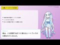 Google Colabを用いたGoogle Drive上のファイルの削除方法