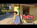 Netra  official song  sagar lama