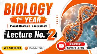 Chapter No. 1 || Lect. 1 || Biology-I