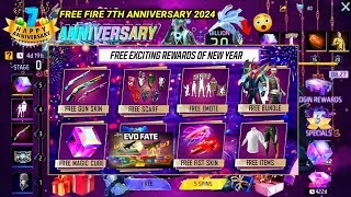 Free Fire 7th Anniversary Event 2024 🥳| Free Fire New Event | Ff New Event | FF 7th Anniversery OB45