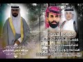 طماع القصور كلمات عامر الختارشي اداء علي الحيلي 2025 حصريا  mp3