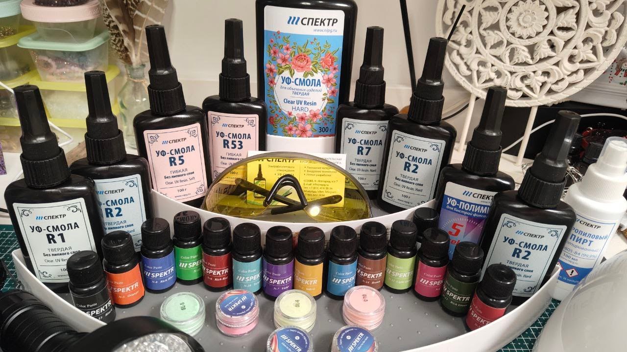 Большая распаковка УФ смолы от компании СПЕКТР