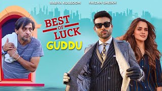 BEST OF LUCK GUDDU [English Subtitles] - Faizan Sheikh, Rabya Kulsoom