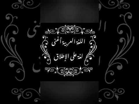 ابتسم مع الشيخ عبد الخالق ماضي حفظه الله