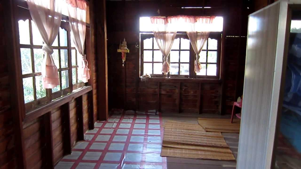 タイの田舎の家 Youtube