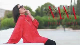 Nana Mouskouri - Plaisir d'amour
