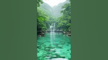 تلاوه خاشعه من سوره الفتح بصوت عبدالرحمن#👍🤲🥰